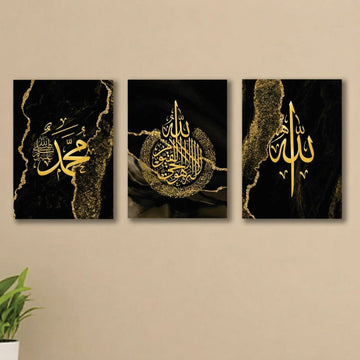 Set of 3 Premium Wall Art Photo Tiles – Modern Home Decor Sets 8x11